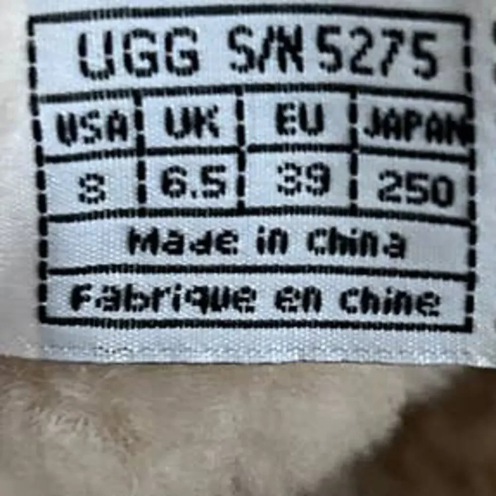 UGG Australia - Ultimate Short - Winter Boots - Tan - Women's - 8 - S/N 5275